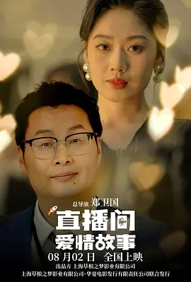 电脑突然花屏横条纹怎么解决
