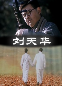 电脑突然花屏横条纹怎么解决